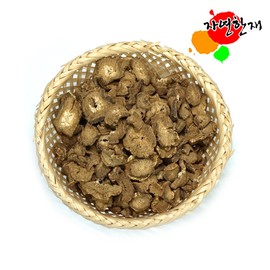 국산 볶은 우엉 차 Korean Roasted Burdock Tea