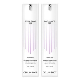 Cell In Shot Botu Shot 100 Serum, 50ml, 2 pcs / 셀인샷 보툴샷100 세럼, 50ml, 2개