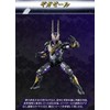 SO-DO CHRONICLE Kamen Rider Ryuki Golt Phoenix & Gigazale Set