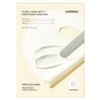 Cellimax Pore Blemish Brightening Cream Wrapping Mask, 4 packs, 1 pack / 셀리맥스 모공잡티 브라이트닝 크림 랩핑 마스크, 4개입, 1개