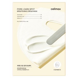 Cellimax Pore Blemish Brightening Cream Wrapping Mask, 4 packs, 1 pack / 셀리맥스 모공잡티 브라이트닝 크림 랩핑 마스크, 4개입, 1개