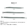 【Static Electricity Removal】Extremely Durable! Engine Grounding Strap 3-Piece Set Ground