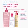 Bioderma Sensibio Foaming Gel Gentle Face Cleanser, Cleansing and Makeup
