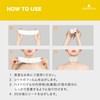 DEHESTIA Destia Neck Care Sheet V, Set of 3, Age-friendly