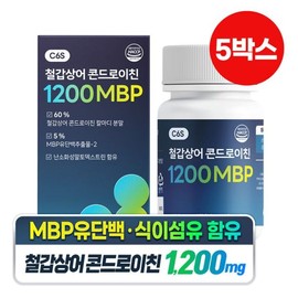Dameulsurok 철갑상어 콘드로이친 1200 MBP C6S 6형 60정 x 5박스 Sturgeon Chondroitin 1200 MBP C6S Type 6 60 Tablets x 5 Boxes