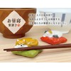Deco Corporation Nap Chopsticks Rest Shiba Size: Approx. W4.3 D4.3