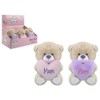 Mum Bear With Heart 6"