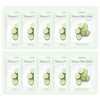 (10 sheets) Foodaholic Nature Skin Cucumber Mask Pack / (10매)푸드어홀릭
