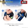 Azumi Shoji Headlight Fixing Band (Value Set of 10) Easy