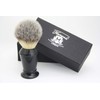 Synthetic Hair Shaving Brush Pure Black with Classic Box Gift