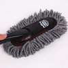 RIDE KINGS Car Duster Grey Set,Microfiber Multipurpose Duster,Interior & Exterior