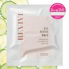 CACI Eye Revive Mask
