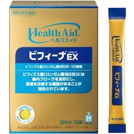 Nittan Morishita HealthAid Bifina EX (Excellent), 30-Day Supply (30 Bags) (Bifidobacteria, Lactic Acid Bacteria, Intestinal Flora Supplement, Food with Functional Claims)
