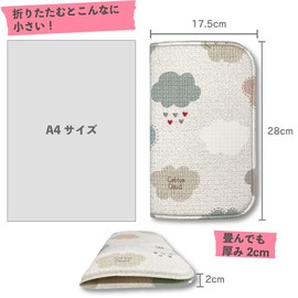 PARKLON MI-003 Soft Mini Mat, PARKLON Mat Specialty Store Play Mat, Flower Days