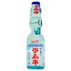 Ramune Original SK 6.76oz (200ml) 8 bottles