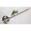AAF Nommel®, Ladle for Wok Pans and Large Pots for