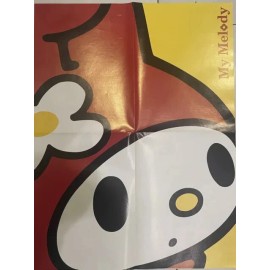 Sanrio Vintage Sanrio My Melody 17” X 22” Poster & Fun Page.