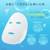 LuLuLun Pure Evreeze Pack Face Mask 7 Pack Sheet Mask