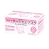 Saraya 51117 Surgical Mask, Pink, Small, 50 Pieces