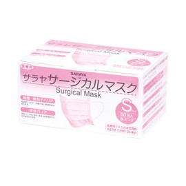 Saraya 51117 Surgical Mask, Pink, Small, 50 Pieces