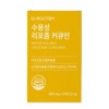 Dr. Rootem Water-Soluble Liposome Curcumin Turmeric 30 Tablets 1 Box
