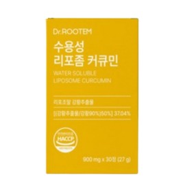 Dr. Rootem Water-Soluble Liposome Curcumin Turmeric 30 Tablets 1 Box / 닥터루템 수용성 리포좀 커큐민 강황 30정 1박스
