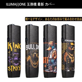 Vikvokr Cover IQOS I1 Case for iqos Ilma i One New Model Ilma One Cover for iluma i one Main Unit, Cute, Easy to Remove, No Effect on Charging (Black-KT-4)