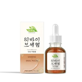 Beauty of Korean Skincare Serum, Repair Revive Serum Ginseng + Snail Mucin Essence Korean Skin Care