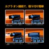 NEIFILES LED License Plate Light for Mazda Roadster ND5RC RF