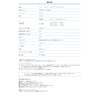One Day Acuvue Moist Multifocal [BC] 8.4 [PWR] ±0.00 [ADD]