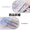 TVETE Water Wave Card Book, Sticker Book, Sticker Binder, Mini