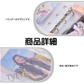 TVETE Water Wave Card Book, Sticker Book, Sticker Binder, Mini Binder, Album, Notebook, Sticker Book, First Checker Card, Star Small Card, Pocket Size, Storage Book
