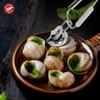Maine Man Escargot Snail Dining Tongs, 18/8 Stainless Steel