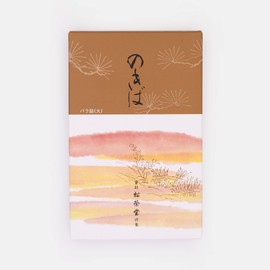 Zen Minded - Shoyeido Nokiba Mossgarten Japanese Incense 100% Natural - 490 Sticks Large Box