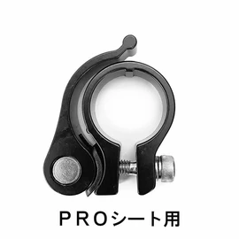 STRIDER Optional Parts Quick Release Kit *Professional Seat Height Adjustment