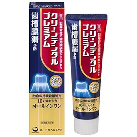 Daiichi Sankyo Health Care Clean Dental Premium 3.5 oz (100 g) *Quasi-drug product x 5-piece set