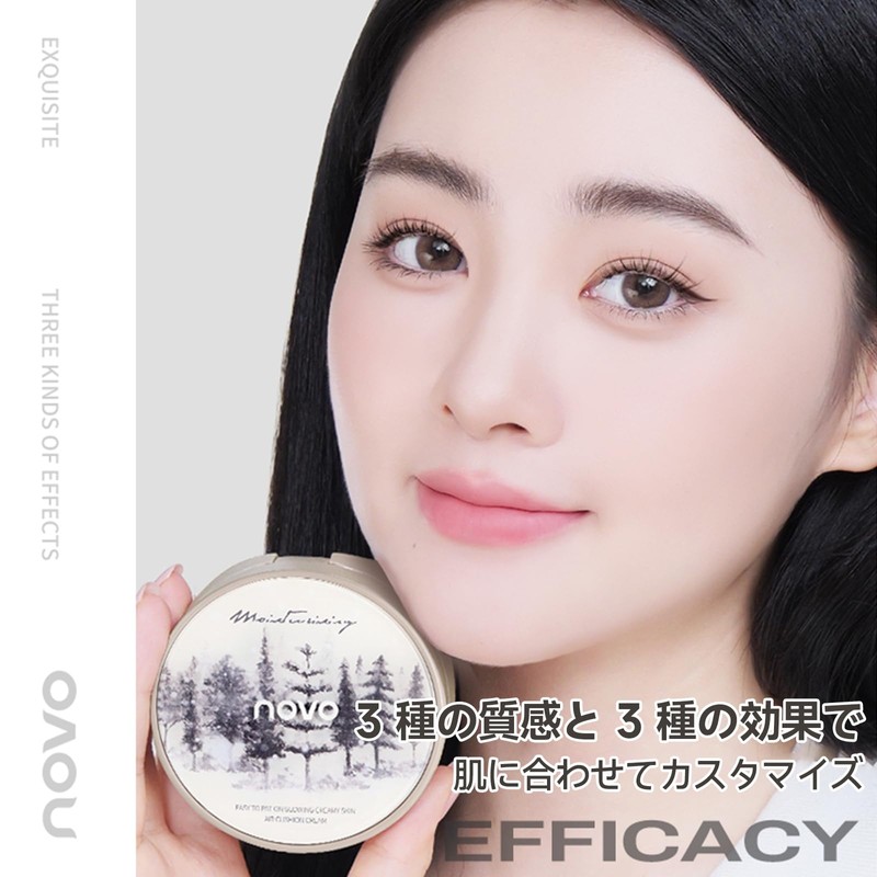 NovoUnow イクアップエアクッションクリーム 長時間作用式オイル制御された 防水化メイクアップロックエアクッションファンデーションクリーム ニキビ跡消す 涙溝 くま シミ ほうれい03＃