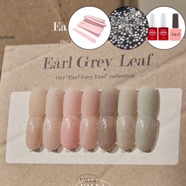 Balagel Earl Gray Leaf 7-piece set / 발라젤 얼그레이 리프 7종 세트