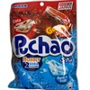UHA Puchao Candy - Flavors: Soda + Ramune