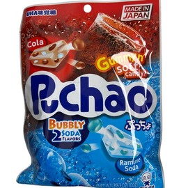 UHA Puchao Candy - Flavors: Soda + Ramune