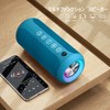 Ortizan Bluetooth Speaker, IPX7 Waterproof, Wireless, Suitable for Bathroom Use,