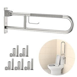 Toilet Grab Bar 32 Inch, YuanDe Brushed Nickel Anti-Slip Support Rail, U Shaped Flip-Up Grab Bar with Paper Holder, Stainless Steel Knurled Handicap Safety Handrails for Disabled Elderly Pregnant