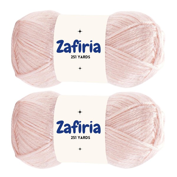 251 Yards Pack 2 Art of Yarn Crochet Knitting Metallic