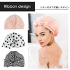 Komorebiya AP29 Shower Cap, Waterproof, Stylish, Hair Cover, Reusable, AP29