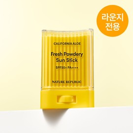 Nature Republic 라운지전용 끈적임 제로 네이처리퍼블릭 캘리포니아 알로에 24g 알로에 24gSPF50 440191 보송 선스틱