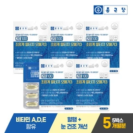 Chong Kun Dang 20100 Supercritical Altige Omega 3 30 capsules 5 boxes (5 months supply) / Blood circulation dry eyes