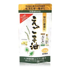 朝日えごま油カプセル 120粒(通販限定)