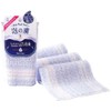 Yokozuna Foam Body Towel Blue