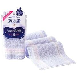 Yokozuna Foam Body Towel Blue