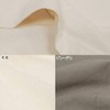 PeopleTree Organic Cotton Flat Sheet Single Produced SLOW ORGANIC